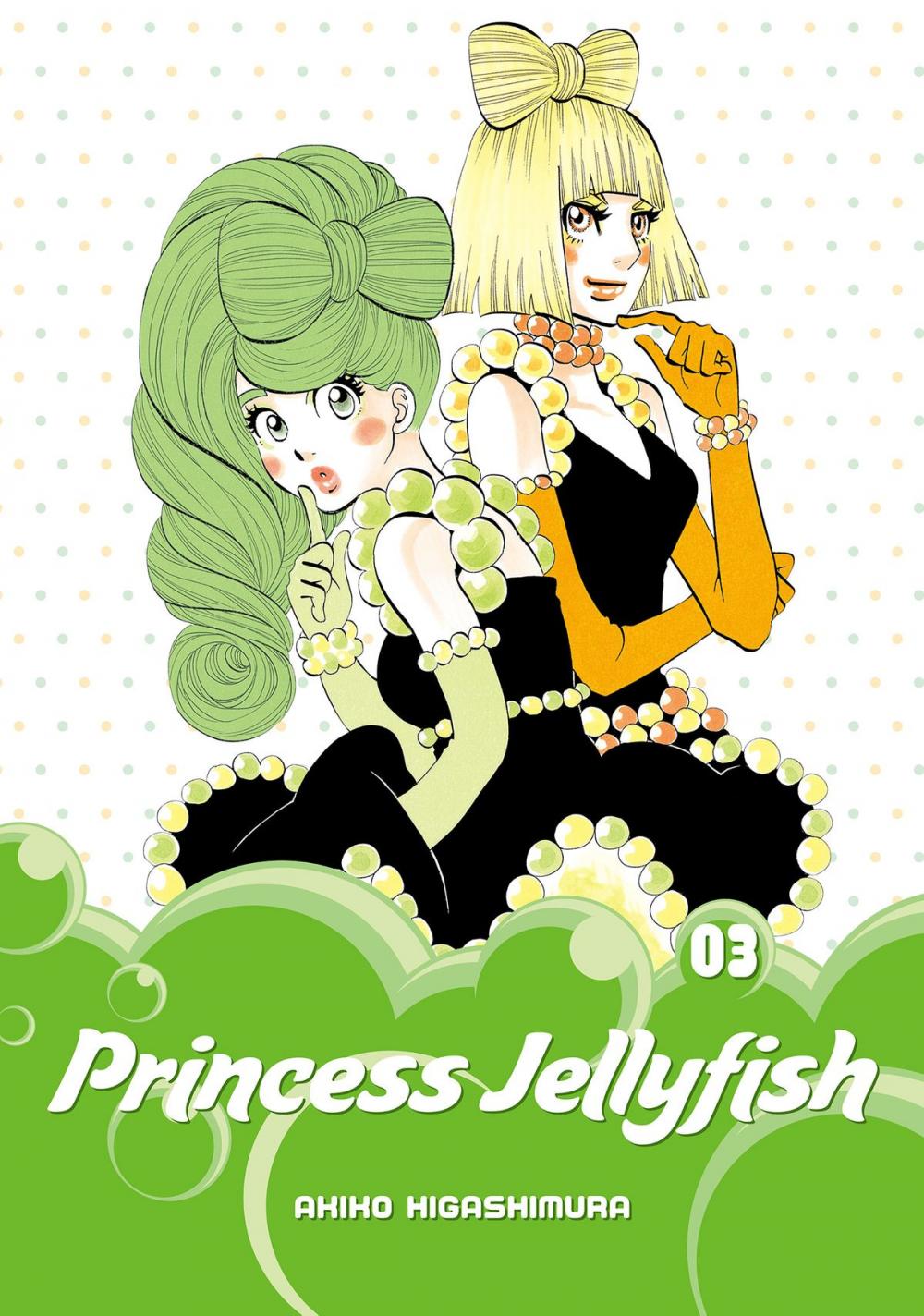 Big bigCover of Princess Jellyfish