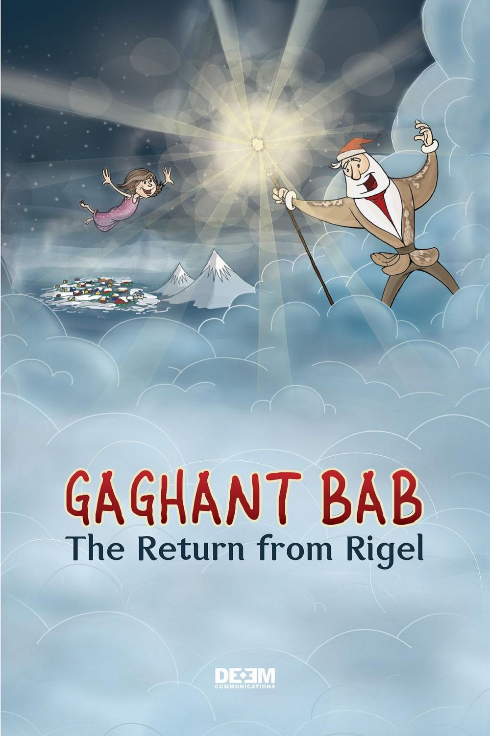 Big bigCover of Gaghant Bab. The Return from Rigel