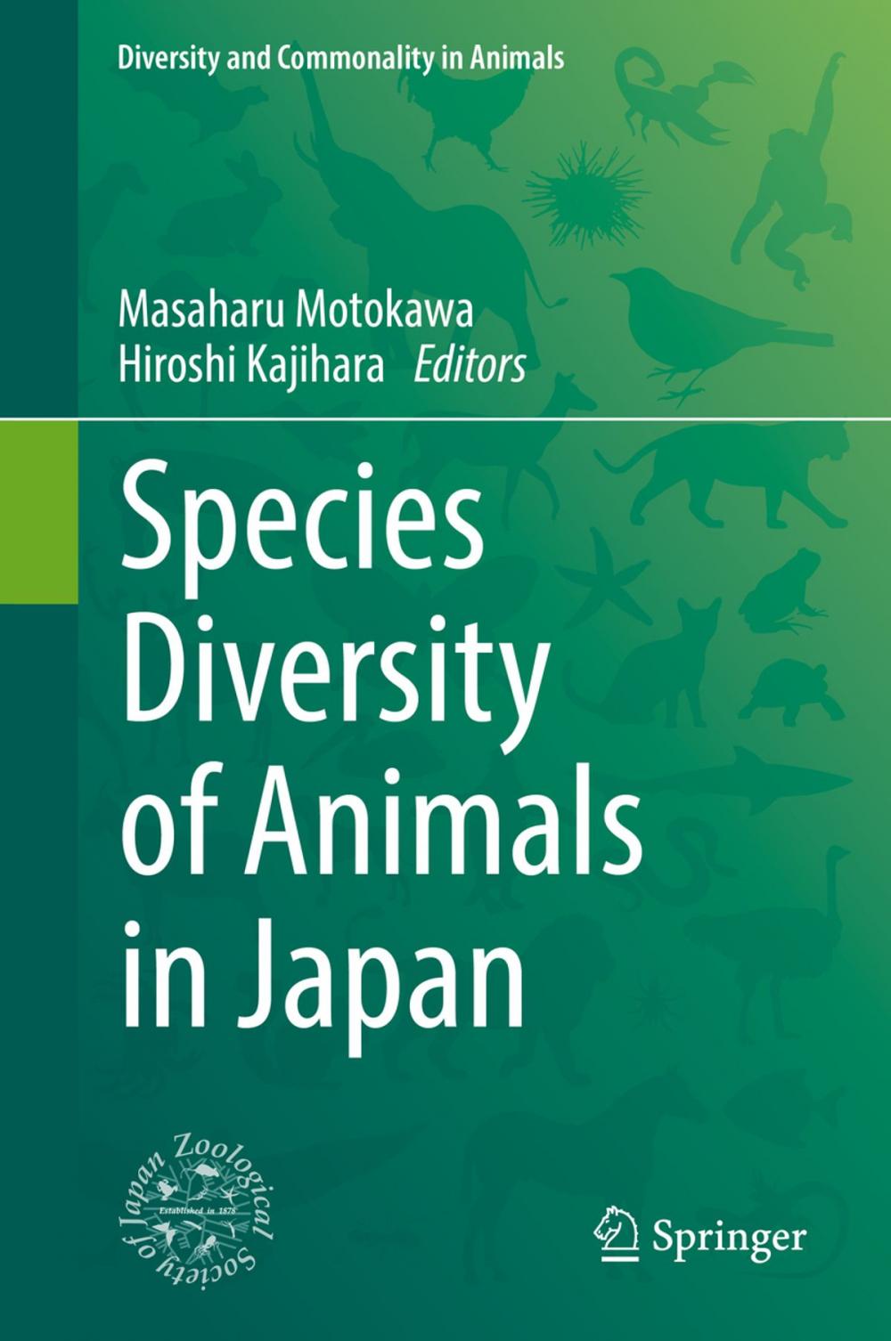 Big bigCover of Species Diversity of Animals in Japan