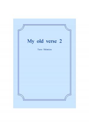 Book cover of My old verse 2
