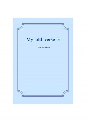 Book cover of My old verse 3