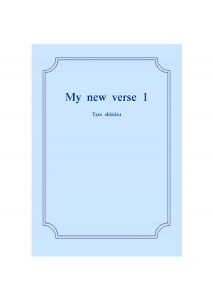 bigCover of the book My new verse 1 by 