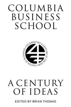 Cover of Columbia Business School