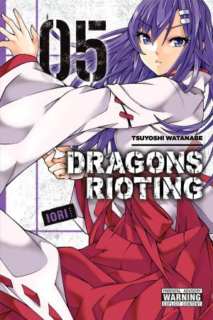Book cover of Dragons Rioting, Vol. 5