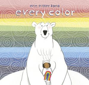Cover of the book Every Color by Adele Griffin