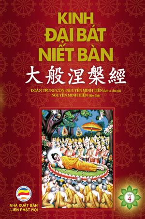 Book cover of Kinh Đại Bát Niết-bàn: Tập 4