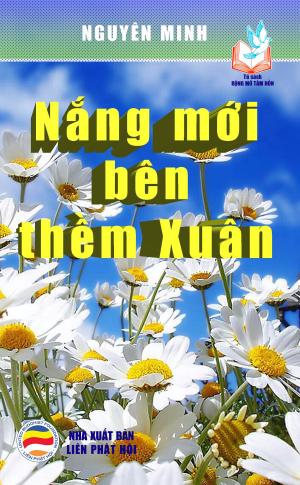 Cover of the book Nắng mới bên thềm xuân by 聖嚴法師