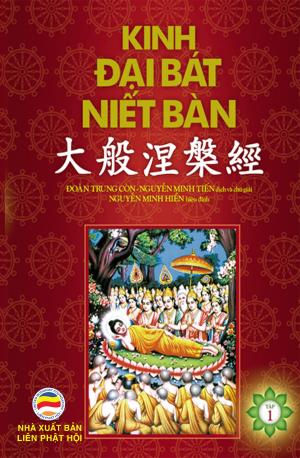 Book cover of Kinh Đại Bát Niết-bàn: Tập 1