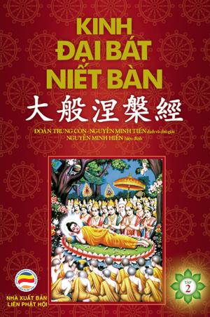 Book cover of Kinh Đại Bát Niết-bàn: Tập 2