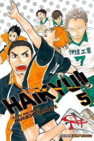 Cover of the book Haikyu!!, Vol. 5 by Rei Hiroe