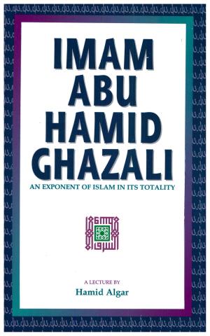 Cover of Imam Abu Hamid Ghazali