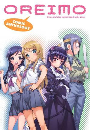 Cover of the book Oreimo Comic Anthology by Nic Kelman