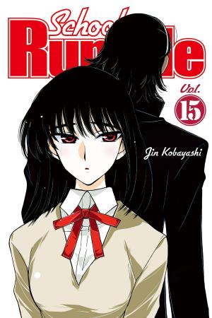 Cover of the book School Rumble by Kanae Hazuki