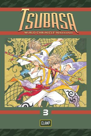 Cover of the book Tsubasa: WoRLD CHRoNiCLE: Niraikanai by Mitsuru Hattori
