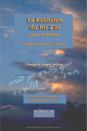 Book cover of La Kabbalah du Arizal, selon le Ramhal