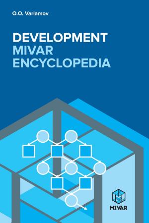 Cover of the book Development MIVAR encyclopaedia by Голицын, Сергей
