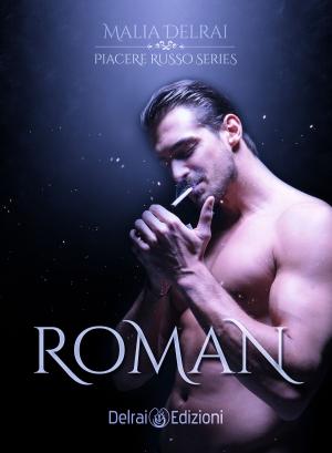 Cover of the book Roman by E. Connally
