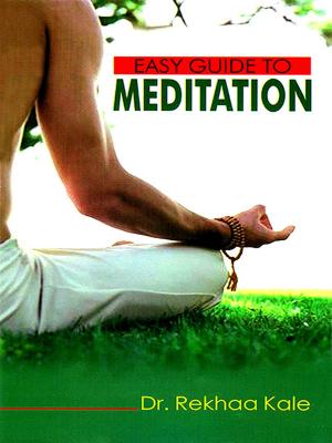 Cover of the book Easy Guide to Meditation by Swami Chaitanya Keerti