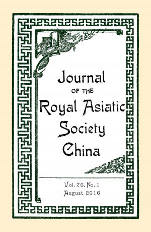 Cover of Journal of the Royal Asiatic Society China Vol.76 No.1 (2016)
