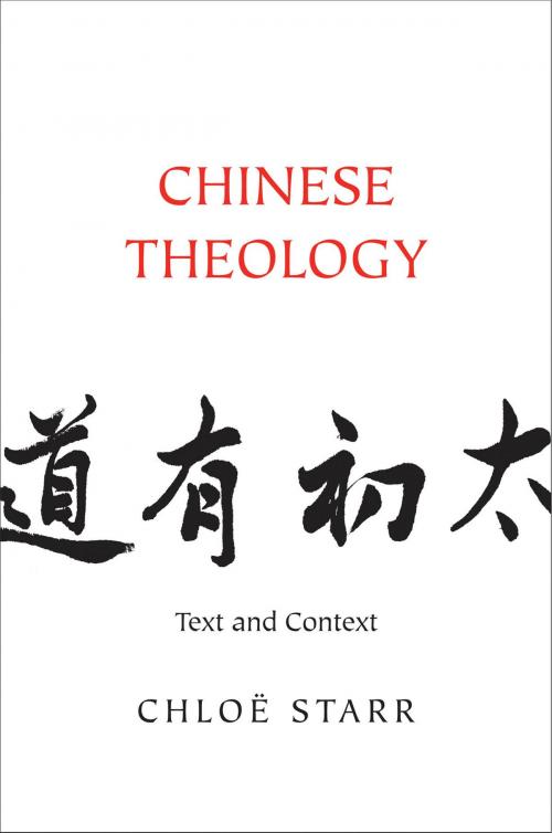 Cover of the book Chinese Theology by Chloë Starr, Yale University Press