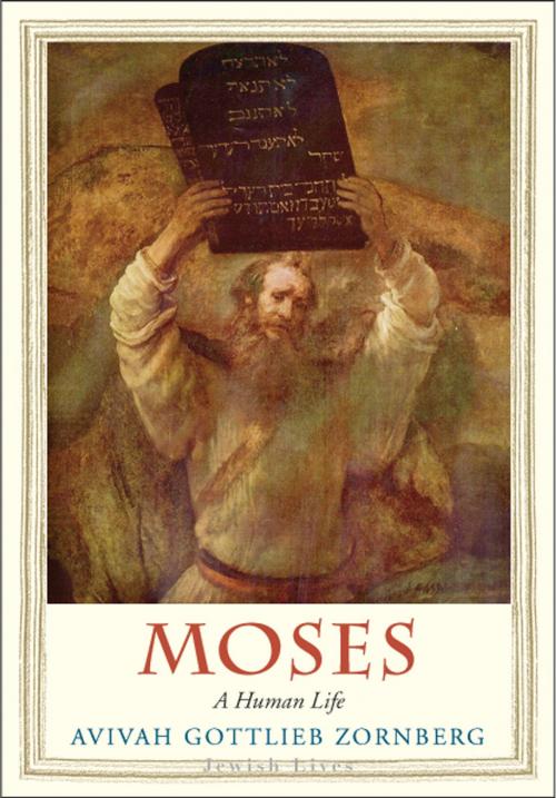 Cover of the book Moses by Avivah Gottlieb Zornberg, Yale University Press