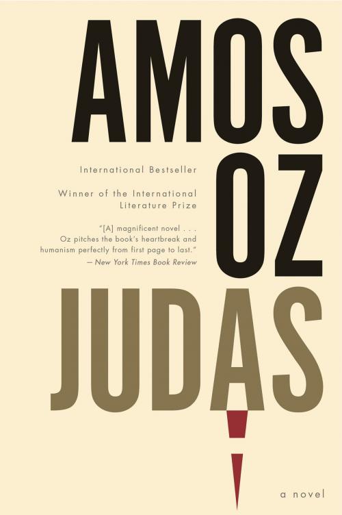Cover of the book Judas by Amos Oz, HMH Books