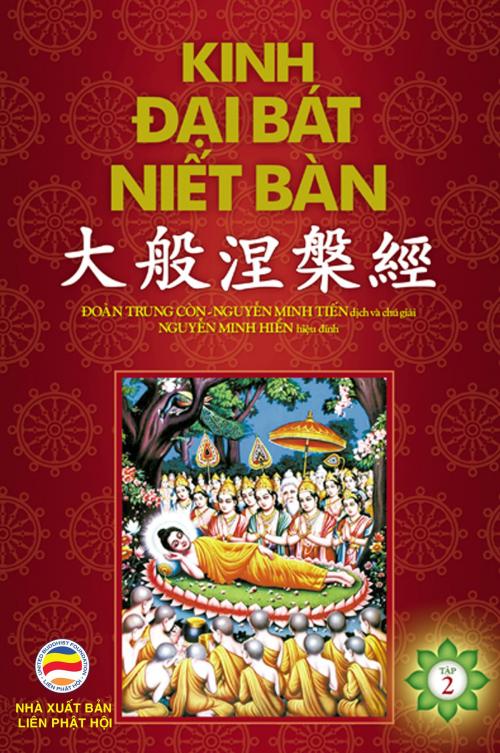 Cover of the book Kinh Đại Bát Niết-bàn: Tập 2 by Nguyễn Minh Tiến, Nguyễn Minh Tiến