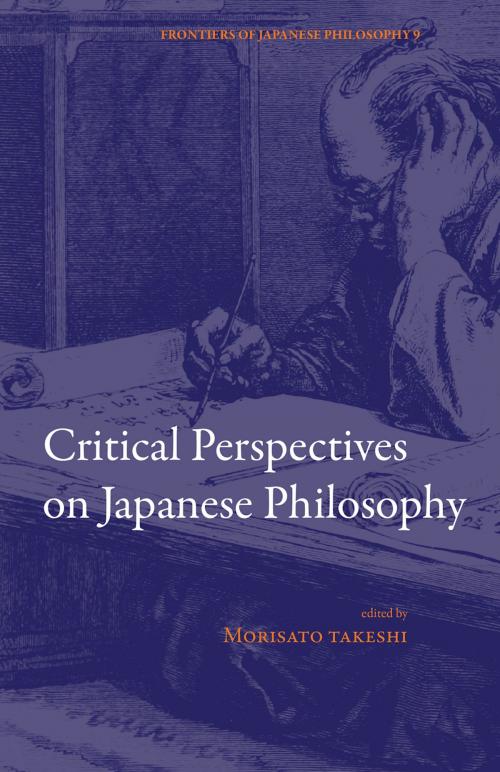 Cover of the book Critical Perspectives on Japanese Philosophy by Takeshi Morisato, Chisokudō Publications