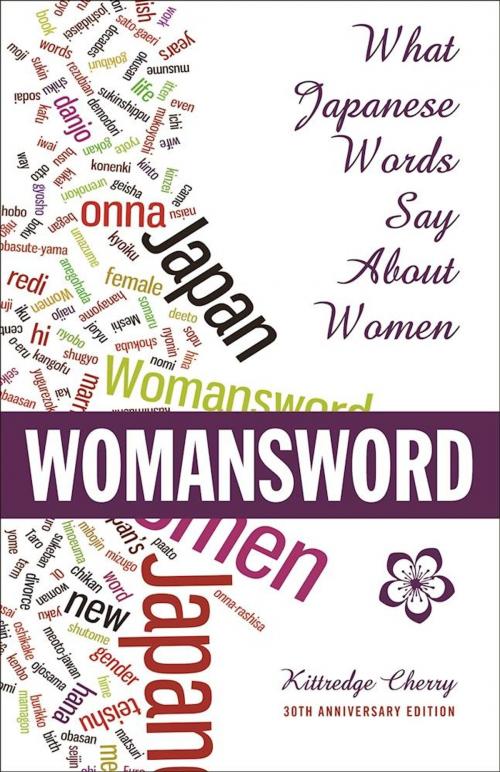 Cover of the book Womansword by Kittredge Cherry, Stone Bridge Press