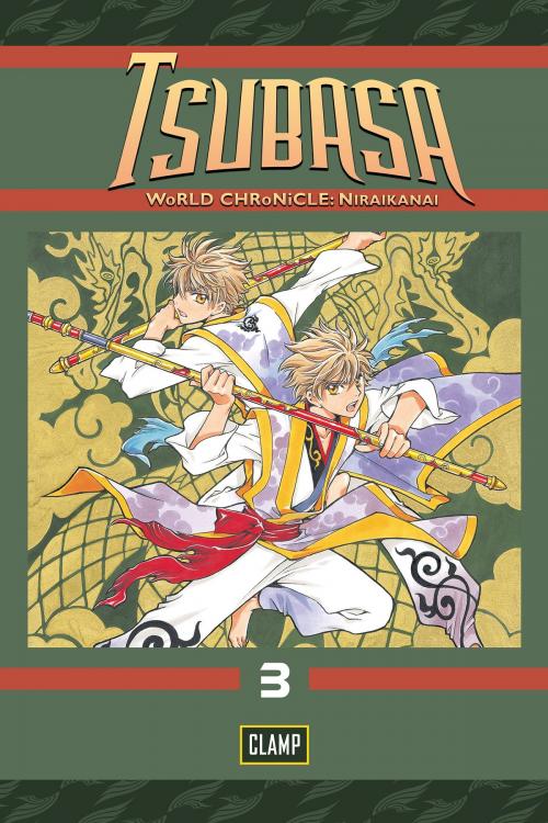 Cover of the book Tsubasa: WoRLD CHRoNiCLE: Niraikanai by CLAMP, Kodansha Advanced Media LLC