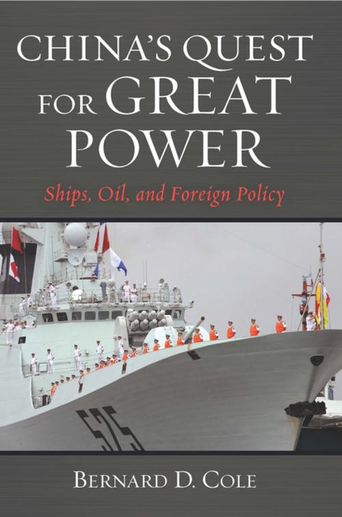 Cover of the book China's Quest for Great Power by Bernard D. Cole, Naval Institute Press