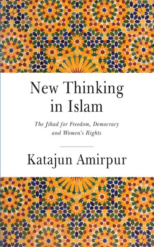 Cover of the book New Thinking in Islam by Katajun Amirpur, The Gingko Library