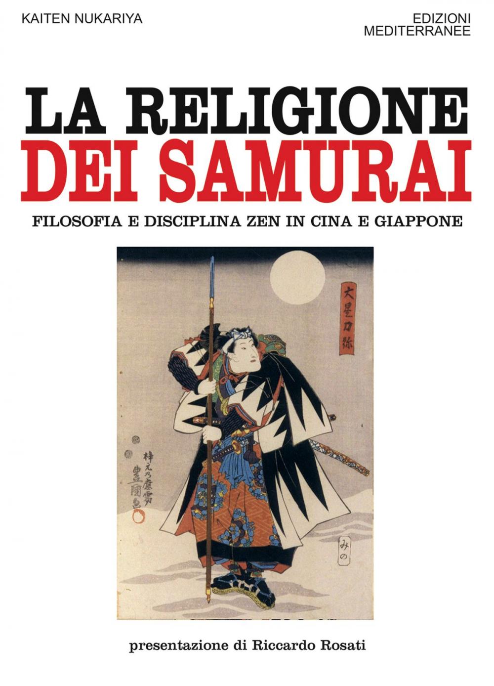 Big bigCover of La religione dei Samurai