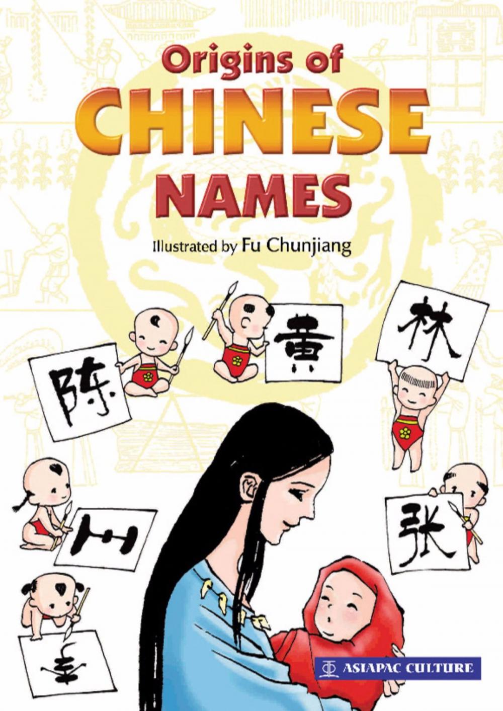 Big bigCover of Origins of Chinese Names