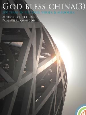 Cover of the book God Bless China (3) by Laura Jackson