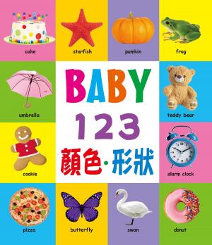 bigCover of the book BABY 123‧顏色‧形狀 by 