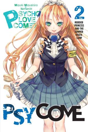 Cover of the book Psycome, Vol. 2 (light novel) by Kumo Kagyu, Kento Sakaeda