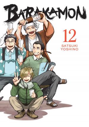 bigCover of the book Barakamon, Vol. 12 by 