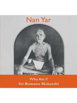 Cover of Nan Yar - Who Am I?