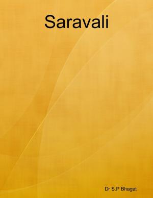 Cover of the book Saravali by H.G. Wells