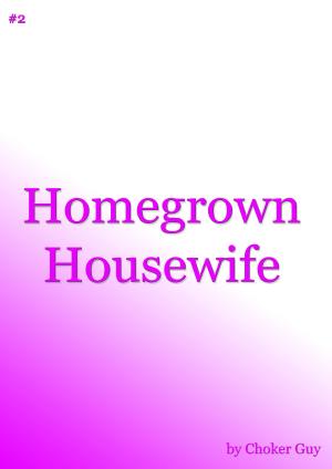 Cover of the book Homegrown Housewife by Sarah Hamilton