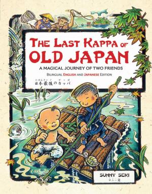 Cover of the book The Last Kappa of Old Japan Bilingual Edition by Vanda Battaglia, Francesco Decio
