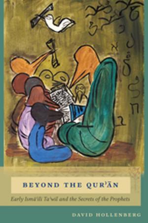 Cover of the book Beyond the Qurʾān by Shannon Walters, Thomas W. Benson
