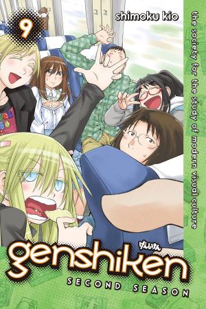 Cover of the book Genshiken: Second Season by Tomo Takeuchi