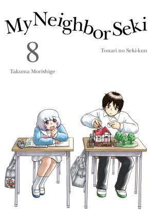 Cover of the book My Neighbor Seki, 8 by Kimiko
