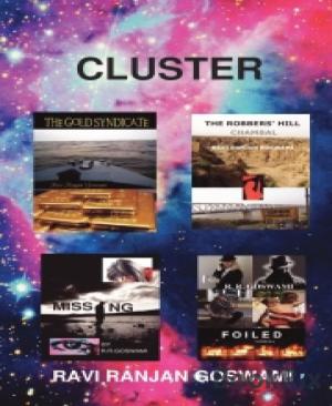 Cover of the book Cluster by Alana Monet-Telfer
