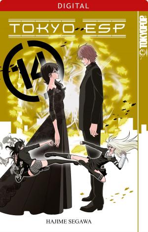 Cover of Tokyo ESP 14