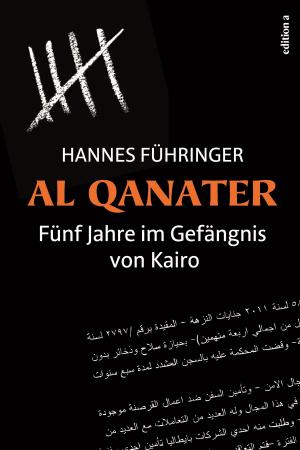 Cover of the book Al Qanater by Sepp Eisenriegler