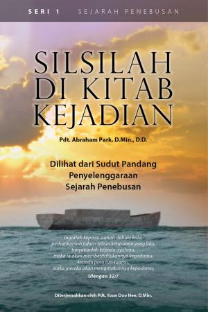 bigCover of the book Silsilah Di Kitab Kejadian by 