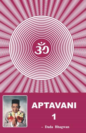 Cover of the book Aptavani-1 by दादा भगवान